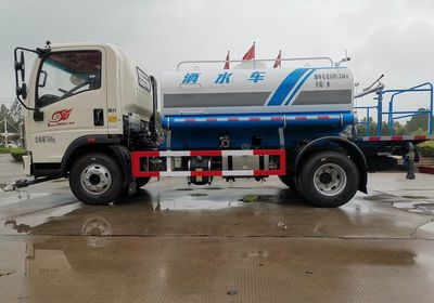 Haowo  ZZ5077GSSF3315F174 Sprinkler truck