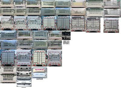 Foton  BJ5032CCY5JV612 Grate type transport vehicle