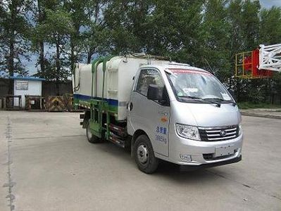 Beizhong Electric Vehicle BZD5040ZZZAS Hydraulic Lifter Garbage truck 