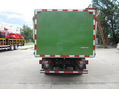 Beizhong Electric Vehicle BZD5040ZZZAS Hydraulic Lifter Garbage truck 