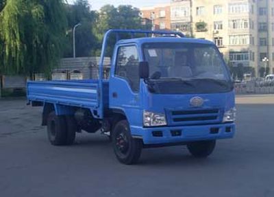 Jiefang Automobile CA1032PK5L22B Truck