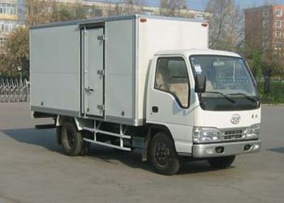 Jiefang Automobile CA5031XXYHK26L3 Box transport vehicle