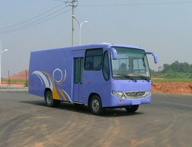 Lusheng CK5080XXYBox transport vehicle