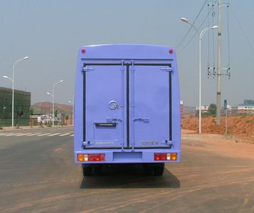 Lusheng  CK5080XXY Box transport vehicle