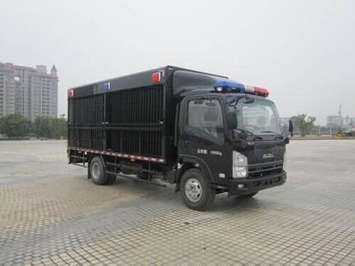 Guanghe Automobile GR5100XFB Riot prevention vehicle