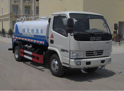 Hongyu  HYS5070GPSE6 watering lorry 