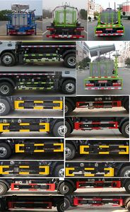 Hongyu  HYS5070GPSE6 watering lorry 