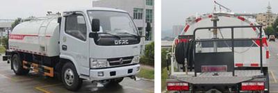 Hongyu  HYS5070GPSE6 watering lorry 