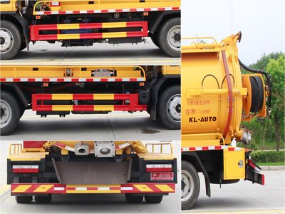 Kaili Feng  KLF5141GQWE6 Cleaning the suction truck