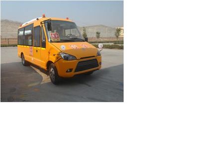 Zhongtong Automobile LCK6530D4XE Preschool school bus