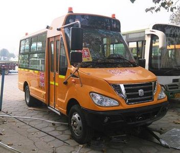 Zhongtong Automobile LCK6530D4XE Preschool school bus