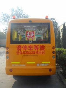 Zhongtong Automobile LCK6530D4XE Preschool school bus