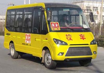 Zhongtong Automobile LCK6551D3X Dedicated primary school bus