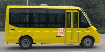 Zhongtong Automobile LCK6551D3X Dedicated primary school bus