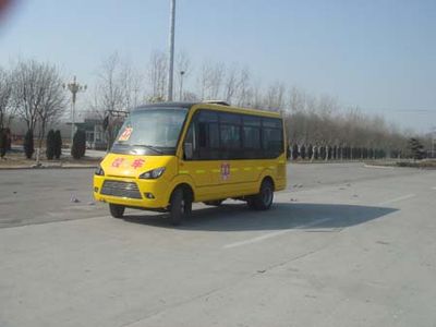 Zhongtong Automobile LCK6551D3X Dedicated primary school bus