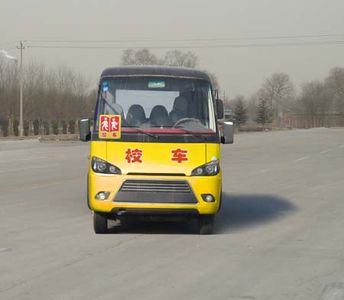 Zhongtong Automobile LCK6551D3X Dedicated primary school bus