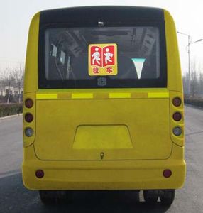 Zhongtong Automobile LCK6551D3X Dedicated primary school bus