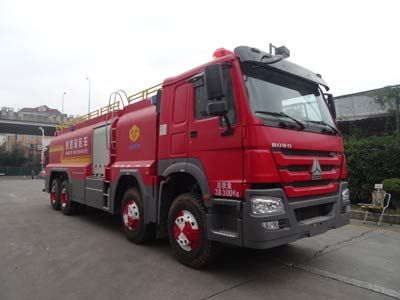 Tianhe  LLX5384GXFGY200H Liquid supply fire truck