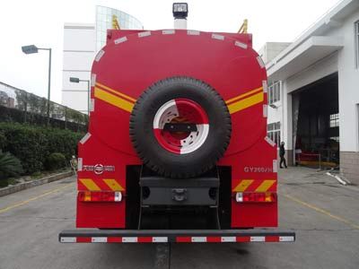 Tianhe  LLX5384GXFGY200H Liquid supply fire truck