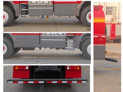 Tianhe  LLX5384GXFGY200H Liquid supply fire truck