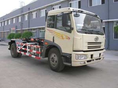 Xuhuan  LSS5162ZXX detachable container garbage collector 