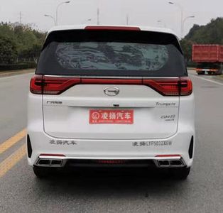 Lingyang  LYP5032XSW Business vehicle