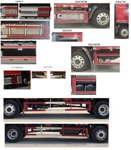 Chenglong  LZ5181CCYH5AC1 Grate type transport vehicle