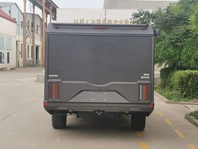 Lanzhong Star Brand Automobile LZR5030XLJCCE62 RV