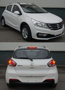 Baojun  LZW7123CAYB Sedan