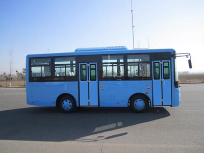 Peony  MD6731GH City buses