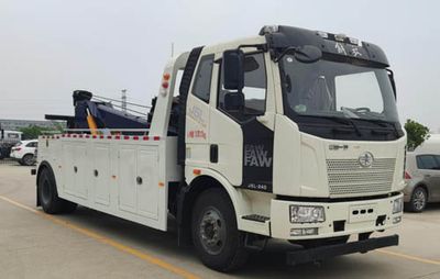 Ruili Star  RLQ5180TQZTCA6 Obstacle clearing vehicle