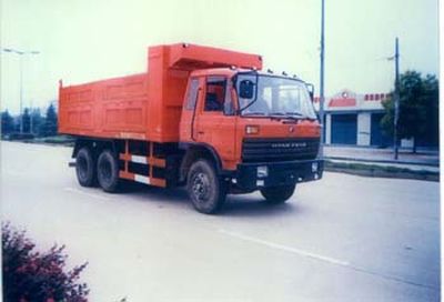 Hua Wei Chi Le  SGZ3161H Dump truck