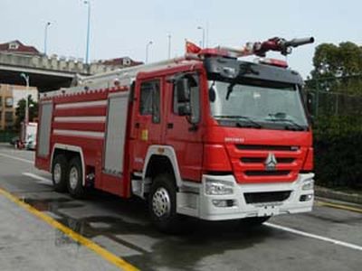 Golden Monkey  SXT5291GXFPM130 Foam fire truck