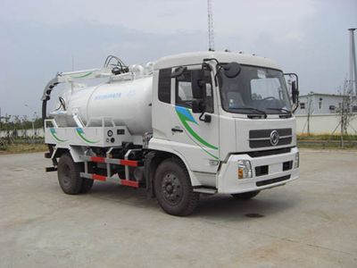 New Huan  WX5120GXW Suction vehicle