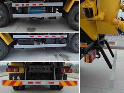 New Huan  WX5120GXW Suction vehicle