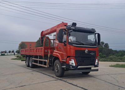 Mengkast XCL5254JSQ6 Vehicle mounted lifting and transportation vehicle