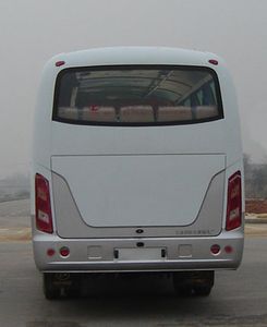 Lushan  XFC6750EQ1 coach