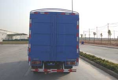 Yangcheng  YC5046CCQC3S Grate type transport vehicle