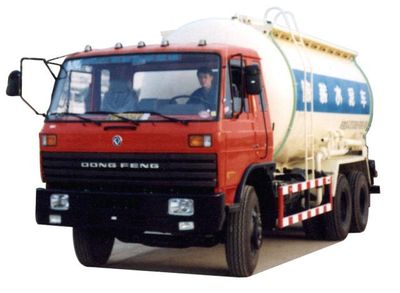 Xingma AH5204GSN1Bulk cement truck