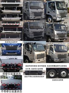 Foton  BJ1046V9JBA04 Truck