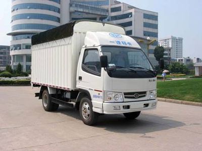 Jiefang Automobile CA5041XXBP90K26L32 Peng style transport vehicle