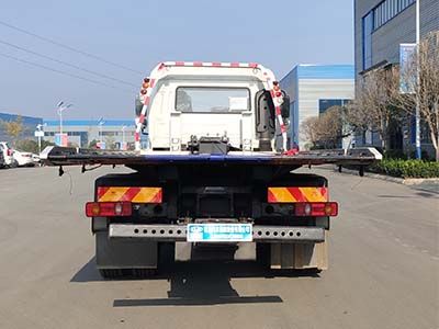 Cheng Li  CL5160TQZ6YJ Obstacle clearing vehicle