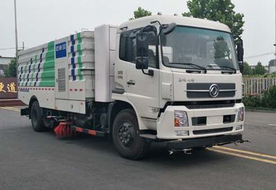 Yongkang  CXY5180TXSTG5 Washing and sweeping vehicle