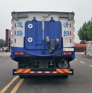 Yongkang  CXY5180TXSTG5 Washing and sweeping vehicle