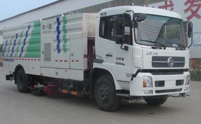 Yongkang  CXY5180TXSTG5 Washing and sweeping vehicle