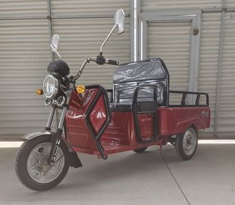 Daishin Motors DX1500DZH2 Electric tricycle