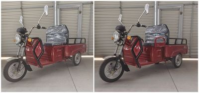 Daishin Motors DX1500DZH2 Electric tricycle