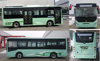 Dongfeng  EQ6810CTBEV Pure electric city buses