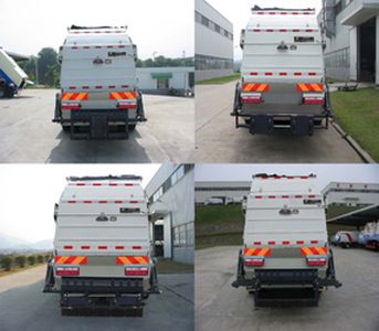 Fulongma  FLM5163ZYSJ5KNG Compressed garbage truck