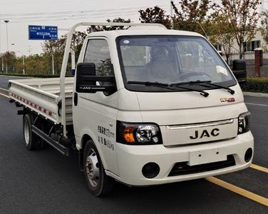 Jianghuai brand automobiles HFC1040PV3K1C1S Truck